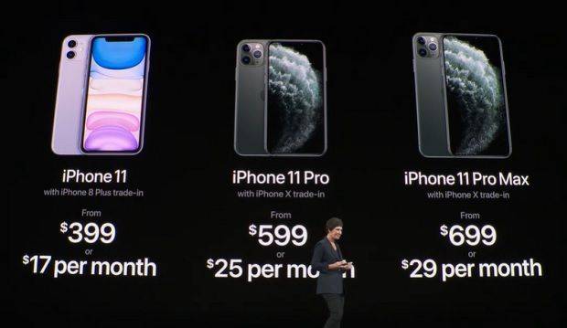 애플이 아이폰11 출시와 함께 트레이드-인 플랜을 실시한다.(사진=유튜브 캡처)