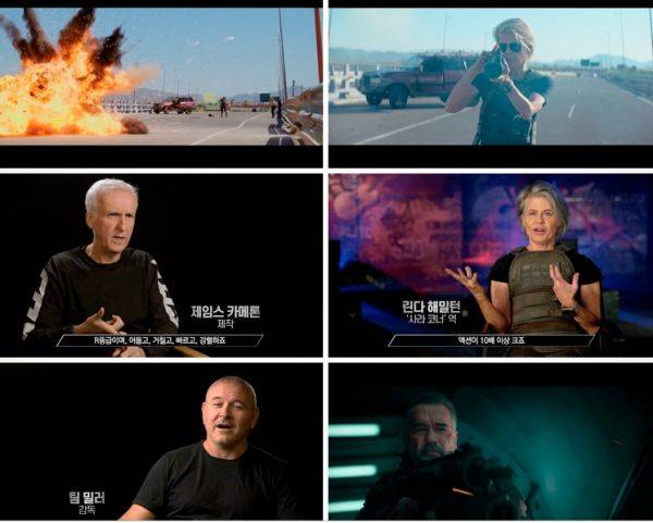 사진=해당 영상화면 캡처