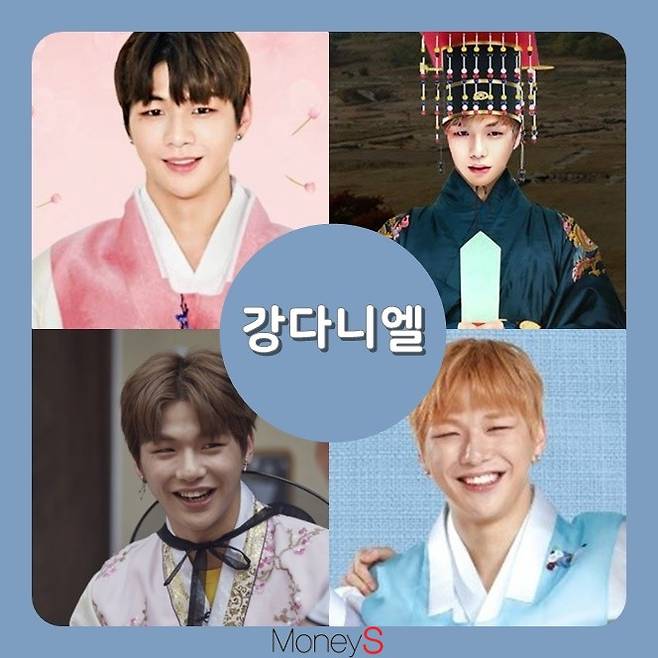 강다니엘. /사진=지마켓, 신한은행, jtbc, 고려황궁 개성만월대 남북공동발굴 평창특별전홈페이지제공