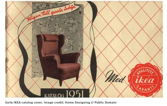 1951년 이케아 광고 카탈로그