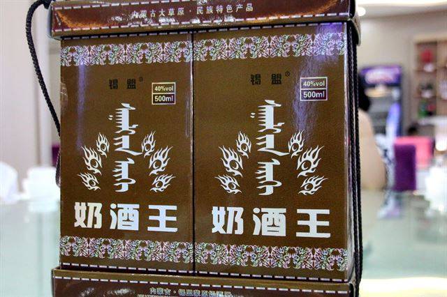 말 젖으로 빚은 술, 나이주.