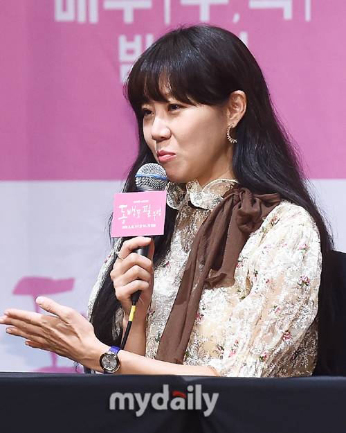 ▲ 공효진 "강하늘은 미담 제조기"