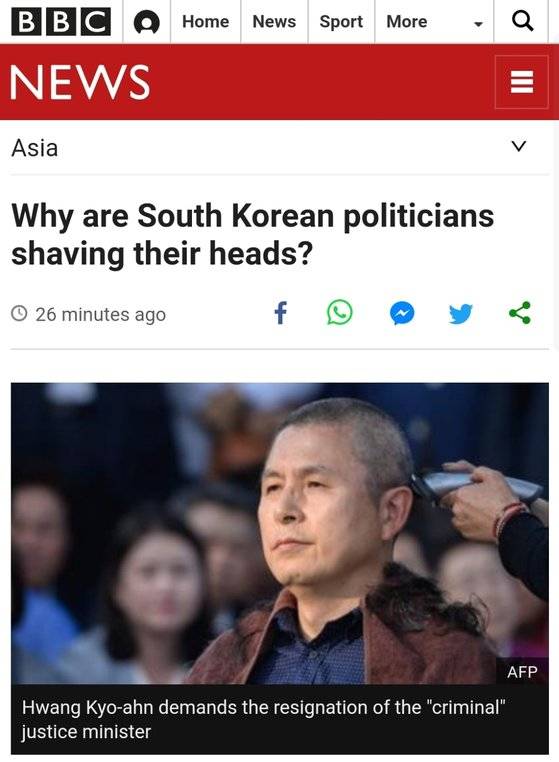 해외 언론도 황교안 한국당 대표의 삭발 소식을 다뤘다. [bbc 캡처]
