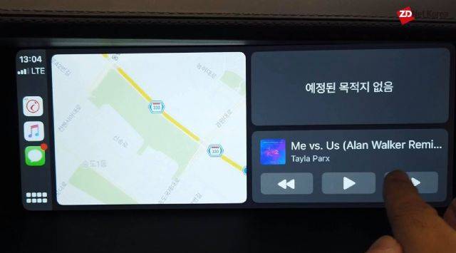 제네시스 G90 12.3인치 디스플레이와 연동된 애플 카플레이 iOS13 버전. 3분할 화면이 지원돼 멀티태스킹이 가능해졌다. (사진=지디넷코리아)