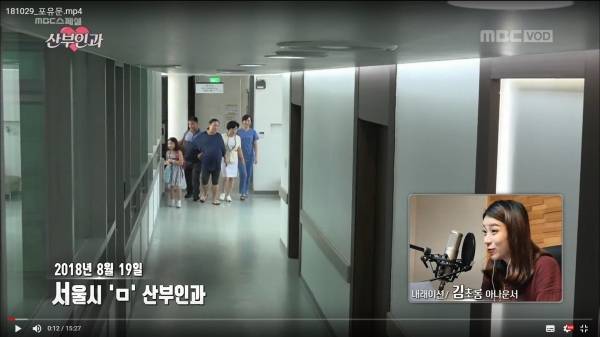 강서구 산부인과 강서구 산부인과