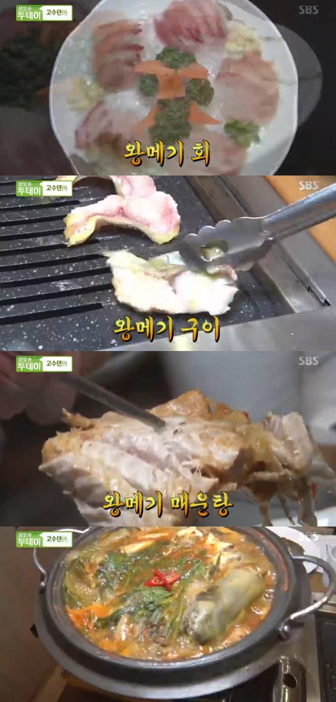 ‘생방송투데이’ 왕메기보양식 ‘고수뎐’vs인천만두전골 ‘막바로’ 맛집