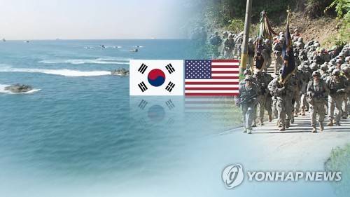 한미 방위비분담 협상(CG) [연합뉴스TV 제공]