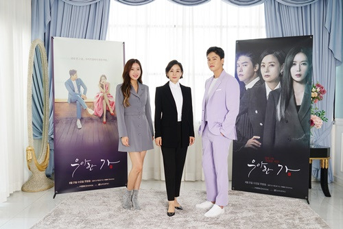 ‘우아한가’ 임수향 배종옥 이장우 사진=MBN