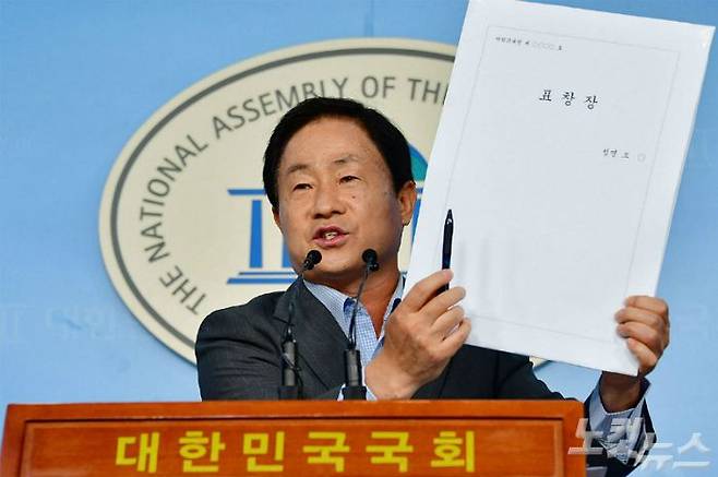 자유한국당 주광덕 의원(사진=윤창원 기자/자료사진)