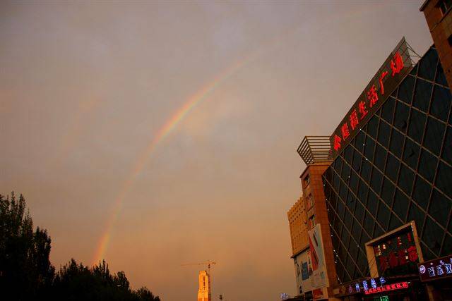 츠펑 우단진에서 본 무지개.