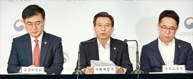 사진=연합뉴스