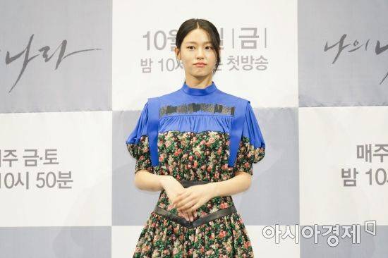 '나의 나라'에 출연하는 설현.