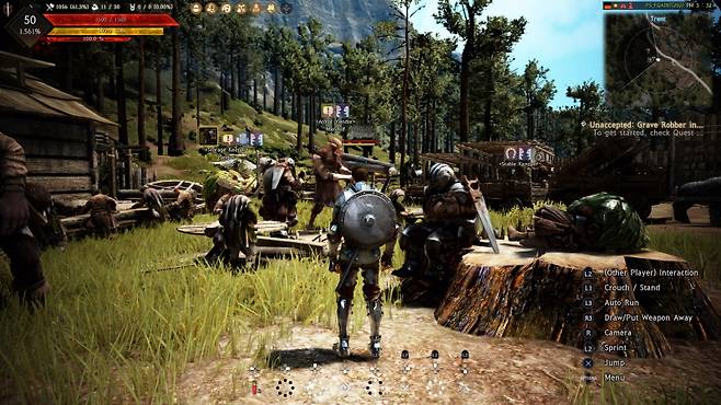 검은사막 PS4 이미지