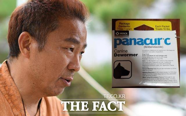 폐암 말기 선고를 받고 경기도 양평의 한 요양원에 머물고 있는 김철민이 '강아지 구충제'를 이용한 항암 치료를 시작했다고 밝혔다. 오른쪽 사진은 김철민이 복용중인 펜벤다졸. /양평=임세준 기자