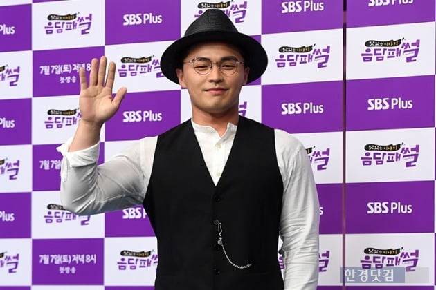 마이크로닷 /사진=한경DB