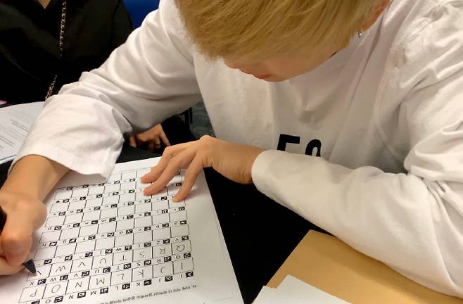 강다니엘(사진=강다니엘 트위터)