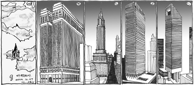 왼쪽 그림부터 구름 위로 솟은 울워스 빌딩(고딕 양식), 에퀴터블 빌딩(고전 양식), 크라이슬러 빌딩(아르데코 양식), 시그램 빌딩(모던 양식), 시티
코프 빌딩(포스트모던 양식)이다. 아르데코 양식 마천루는 웨딩케이크형이고, 모던 양식 마천루는 유리박스형이다. 그림 이중원 교수