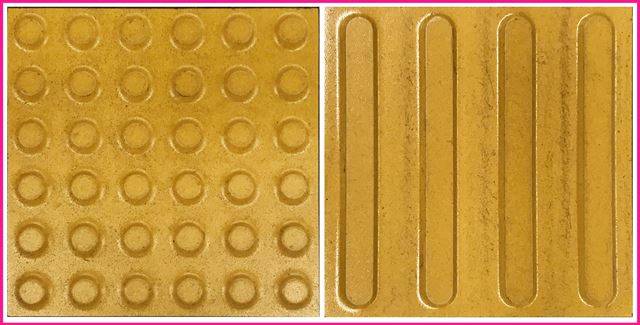 [표준 점자블록] 시각장애인의 보행 편의를 위해 점자블록을 설치할 때는 점형과 선형 두 종류를 사용해야 한다. 선형 블록(오른쪽)은 목적 지점까지 연속해서 설치해 보행 동선을 유도하고, 점형 블록의 경우 장애물의 30㎝ 앞 또는 선형 블록의 시작, 교차, 굴절 지점에 설치해 위험 지역을 경고한다. 가로세로 각 30㎝ 크기로 황색이 표준이며, 점형 블록 한 개당 돌출점 36개, 선형은 4개의 돌출선으로 구성해야 한다.