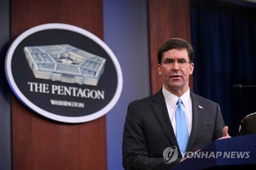 마크 에스퍼 미국 국방장관 [로이터=연합뉴스]
