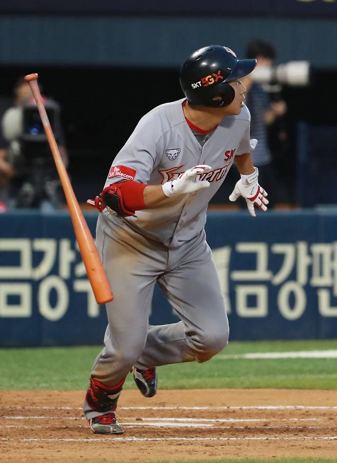 SK 와이번스 고종욱. 사진=연합뉴스