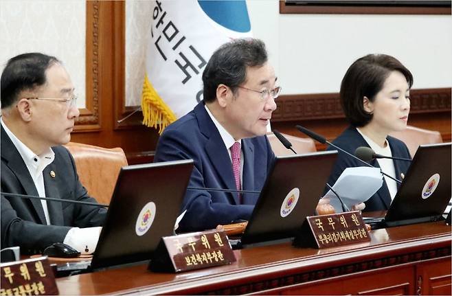 이낙연 국무총리가 15일 정부서울청사에서 열린 국무회의에서 발언하고 있다.(사진=연합뉴스)