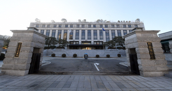 - 헌법재판소 전경 이미지자료