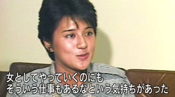 마사코 왕비가 1986년 외무고시에 합격한 뒤 테레비도쿄와 인터뷰에 응하고 있다. 당시 여성 합격자가 드문 상황이었기에 인터뷰 대상이 됐다. "여성으로서 해나갈 수 있는 일이라는 기분이다"라는 취지로 말하고 있다. [유튜브 캡처]