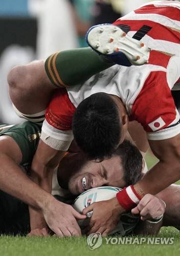 JAPAN RUGBY WORLD CUP 2019