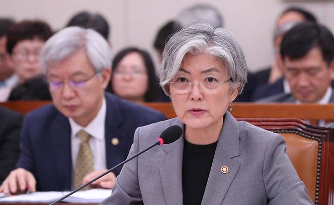 Foreign Minister Kang Kyung-wha speaks during a parliamentary audit at the National Assembly in Seoul, Monday. (Yonhap)