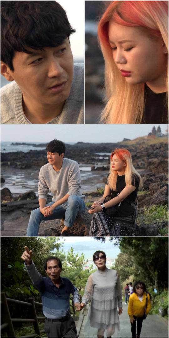 (사진=KBS2 ‘살림하는 남자들2’)