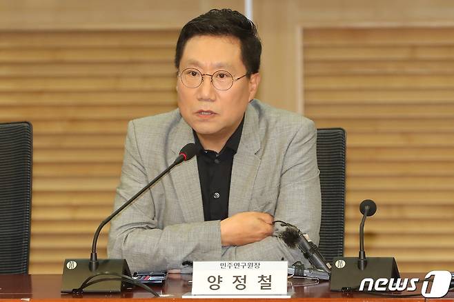 양정철 민주연구원 원장.© News1 임세영 기자