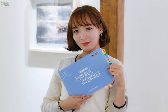 채빈, 웹드라마 스탠바이 큐레이터 출연 (사진=나무엑터스)