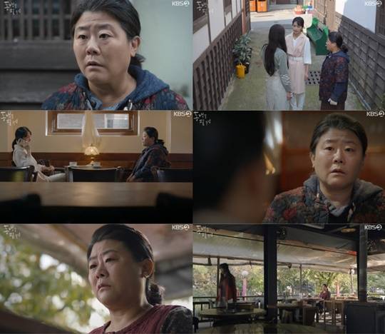 동백꽃 필 무렵 (사진=방송캡처)