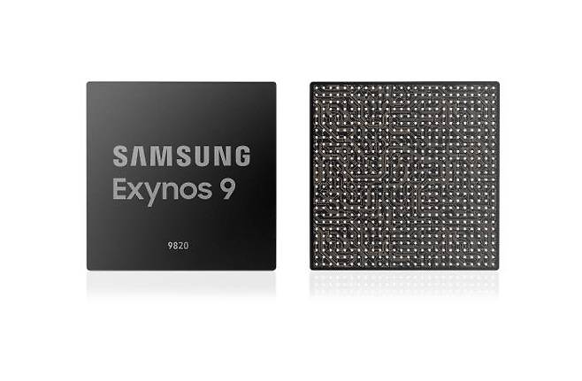 작년 11월 공개된 삼성전자 AP 엑시노스9(9820)