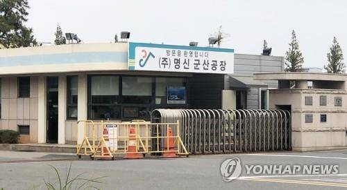 명신 군산공장 [연합뉴스 자료사진]