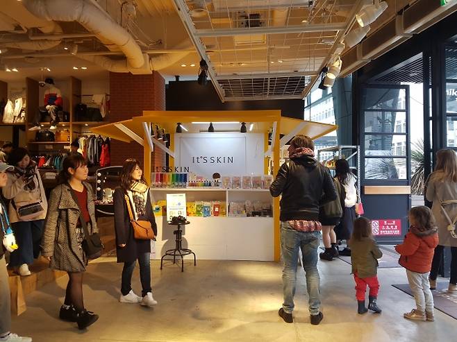 [사진=잇츠스킨]
