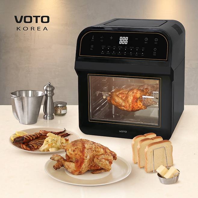 보토 에어프라이어 10L