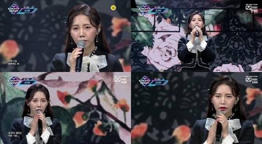 '엠카운트다운' 송하예(사진=방송 홤녀 캡처)