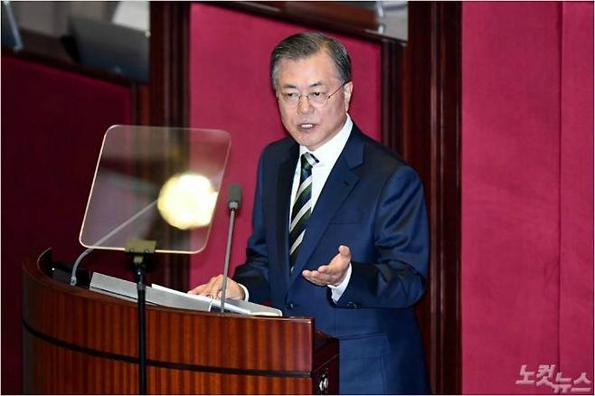 문재인 대통령이 10월 22일 오전 서울 여의도 국회 본회의장에서 2020년 예산안 시정연설을 하고 있다.(사진=윤창원 기자)