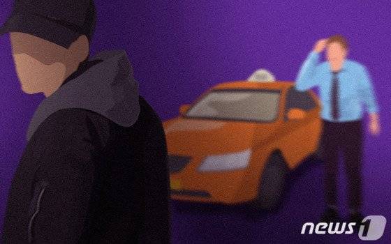 [사진=뉴스1]