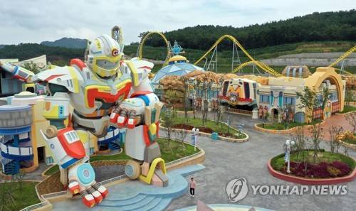 경남 마산로봇랜드 테마파크 전경 [연합뉴스 자료 사진]