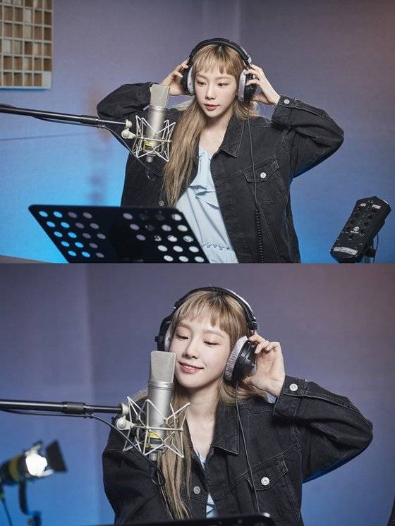 태연