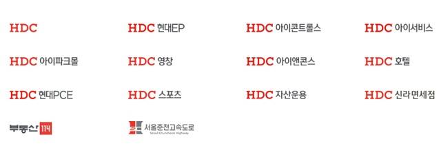 업계 일각에서는 내년 4월 아시아나항공과 금호산업 간 상표권 계약이 만료되는 시점을 전후로 'HDC항공' 또는 'HDC아시아나항공' 등 'HDC'를 붙이는 방식으로 회사명이 달라질 것이란 관측도 나온다. /HDC그룹 홈페이지 캡처