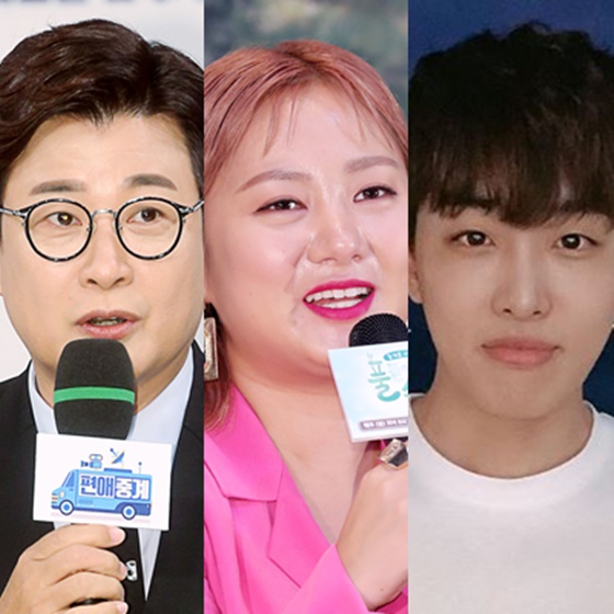 (왼쪽부터) 김성주, 박나래, 조정식./사진=스타뉴스, 조정식 인스타그램