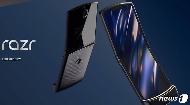 모토롤라의 폴더블 스마트폰 레이저(Razr) © 뉴스1
