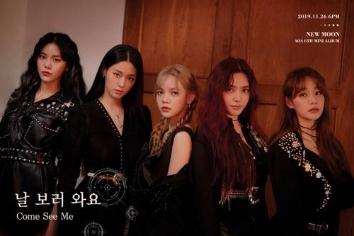 오는 26일 컴백하는 걸그룹 AOA의 타이틀곡 '날 보러 와요' 포스터 [FNC엔터테인먼트 제공]