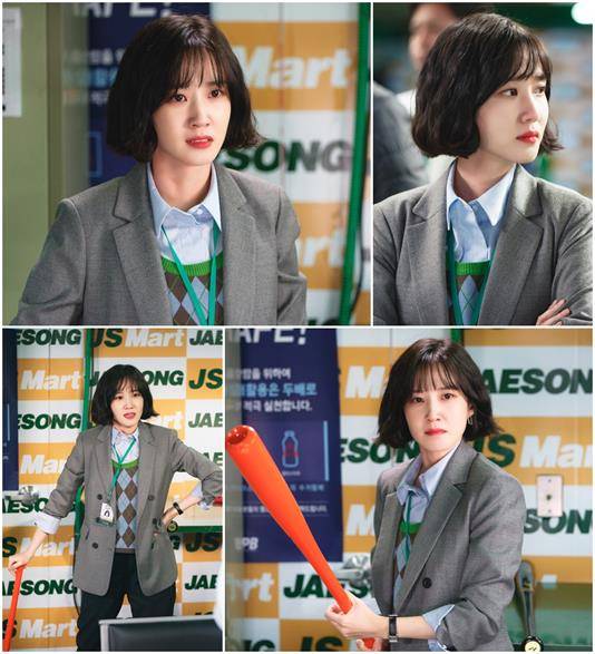 박은빈의 열혈 포스가 포착됐다. SBS 제공