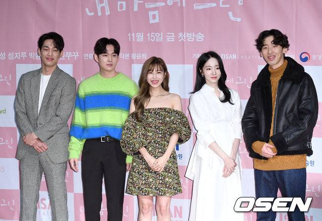 [OSEN=이대선 기자] 5일 오후 서울 롯데시네마 영등포점에서 웹드라마 '내 마음에 그린' 제작발표회가 열렸다.배우 강윤, 최규진, 전효성, 박윤, 유튜버 윤쭈꾸가 포토타임을 갖고 있다. /sunday@osen.co.kr