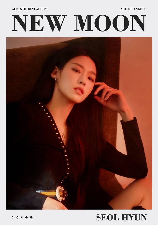 AOA 설현(사진=FNC엔터테인먼트)