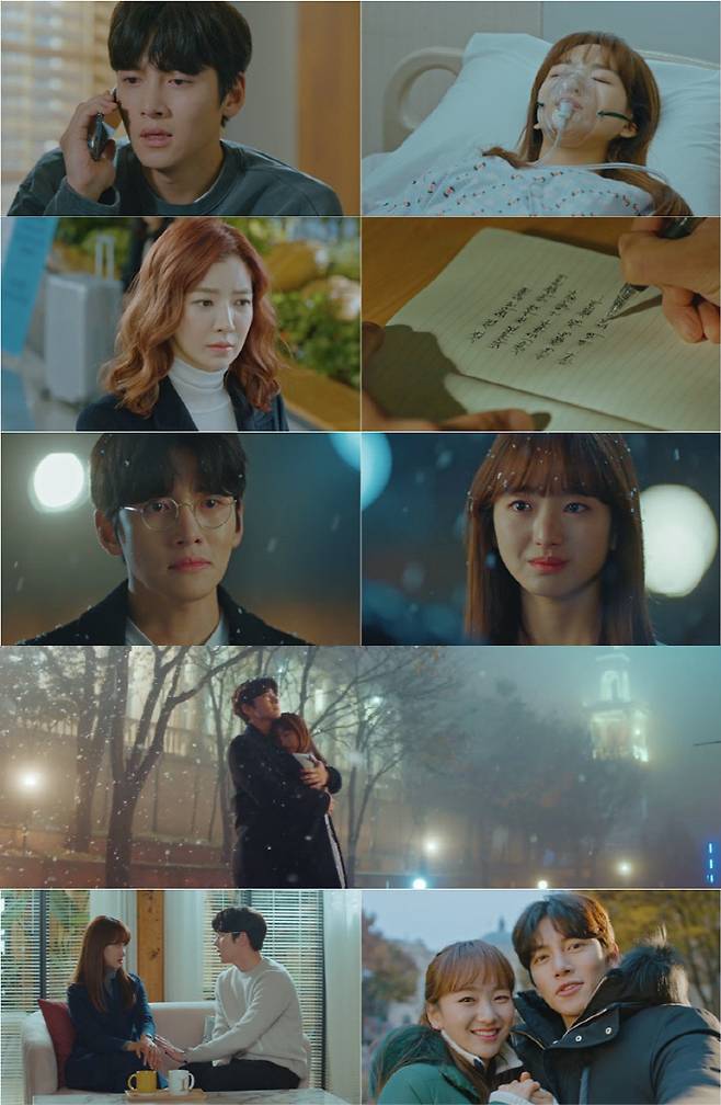 다시 냉동 캡슐에 들어간 고미란(원진아 분)을 기다리며 더 깊어진 마동찬(지창욱 분)의 마음 ‘날 녹여주오’. tvN 제공